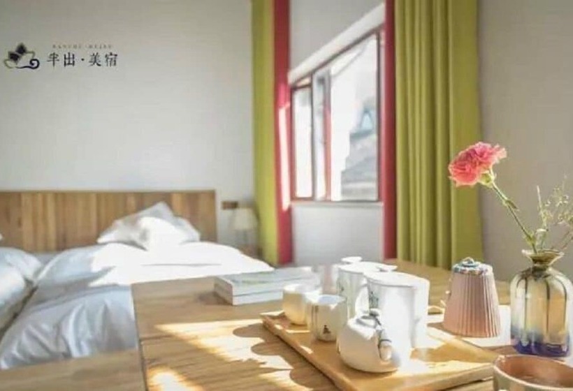 펜션 Jiuhua Mountain Banchumeisu Inn