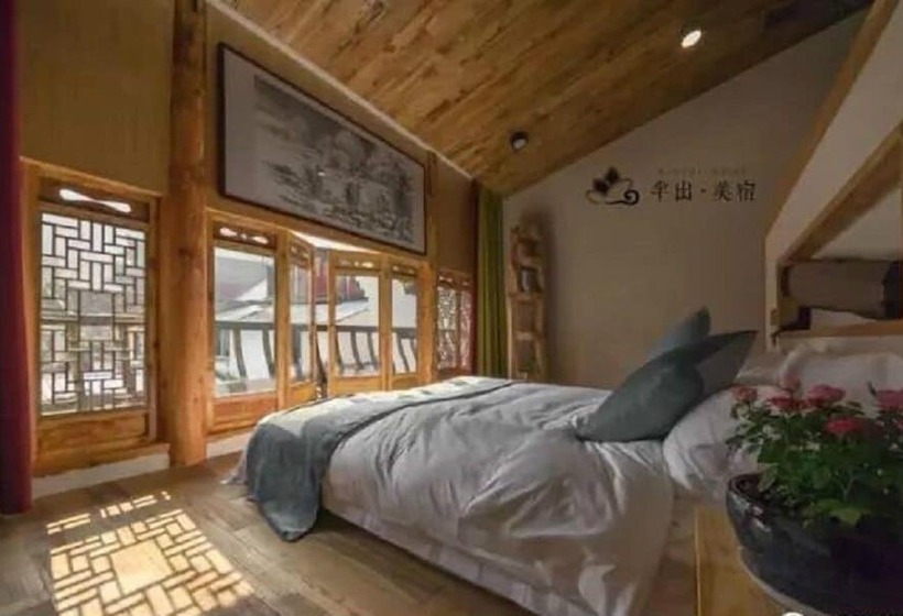 펜션 Jiuhua Mountain Banchumeisu Inn