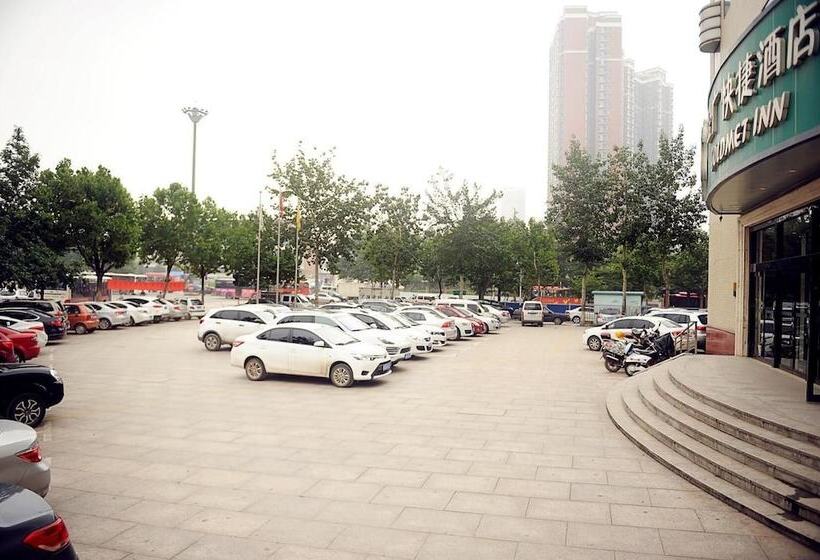 ホテル Jinjiang Inn Select Jinzhong Qixing Plaza