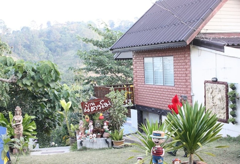 هتل Klong Sai Hills Resort