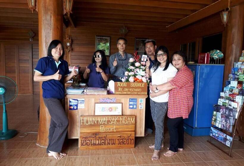 膳宿费 Huanmaisakngam Resort