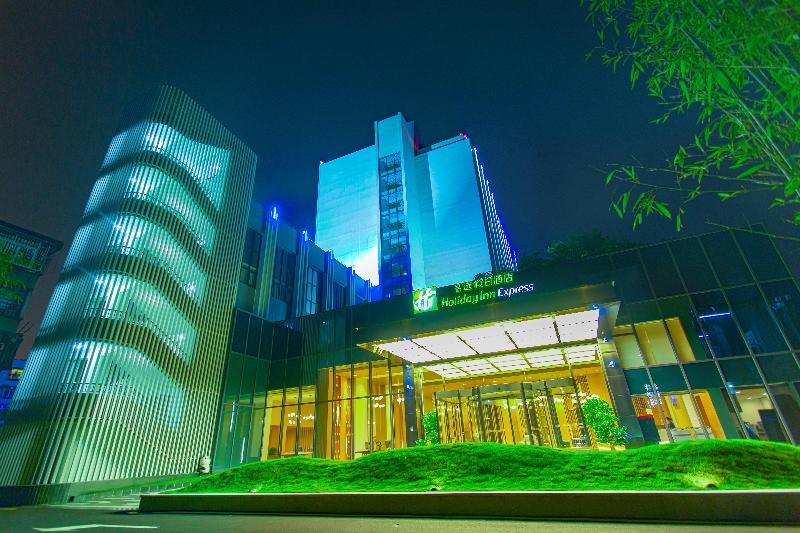 Отель Holiday Inn Express Ya An City Center By Ihg