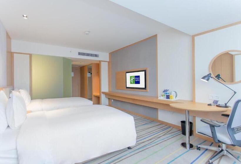 Отель Holiday Inn Express Ya An City Center By Ihg