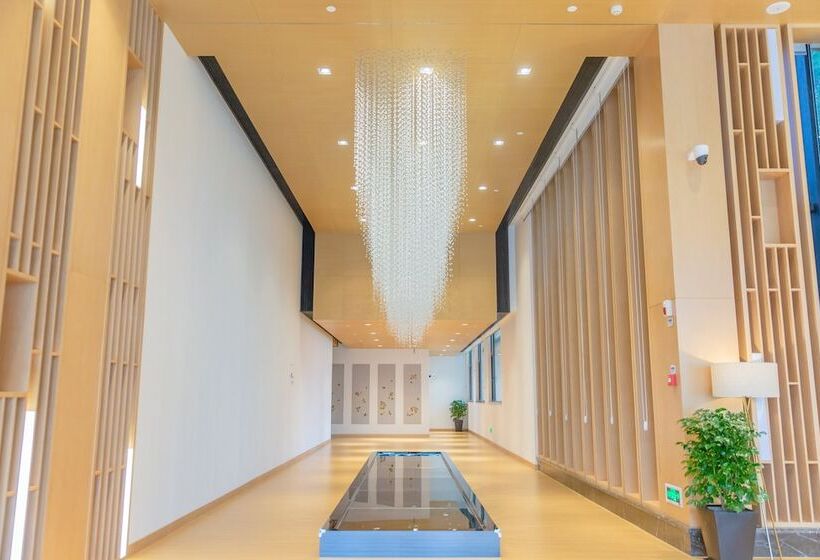 Отель Holiday Inn Express Ya An City Center By Ihg