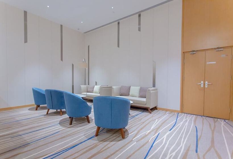 Отель Holiday Inn Express Ya An City Center By Ihg