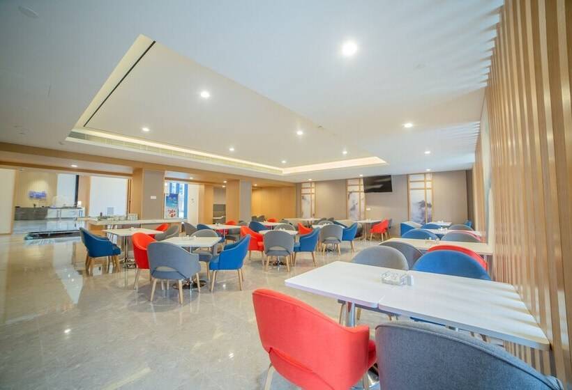 Отель Holiday Inn Express Ya An City Center By Ihg