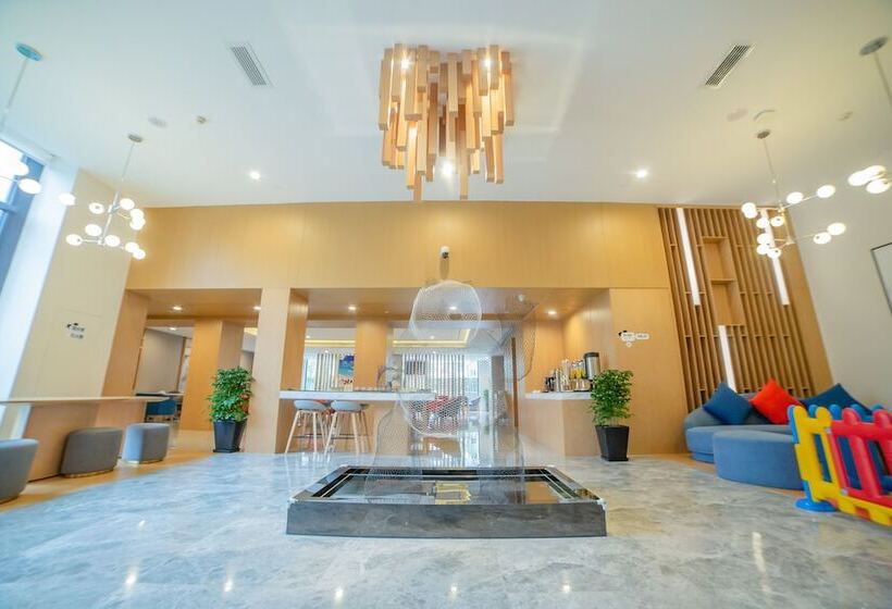 Отель Holiday Inn Express Ya An City Center By Ihg