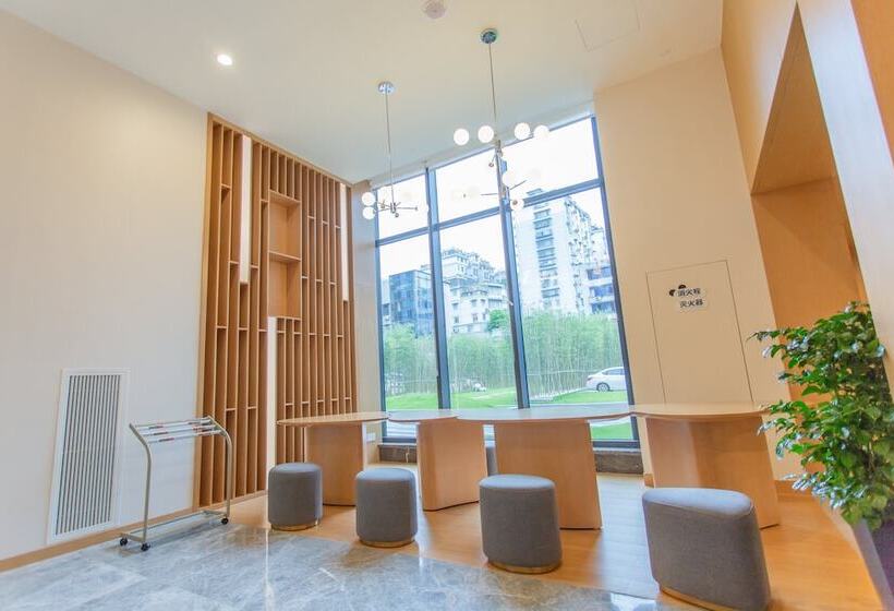 Отель Holiday Inn Express Ya An City Center By Ihg