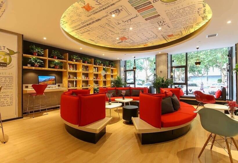 בית מלון כפרי Ibis Weinan Normal University Chaoyang Street