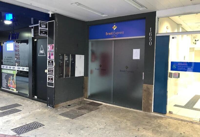 هتل Brasil Express