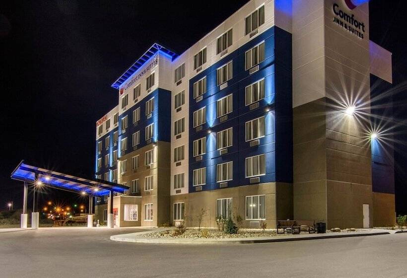 هتل Comfort Inn & Suites