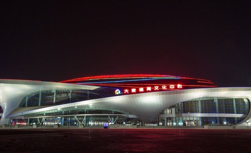 בית מלון כפרי Crowne Plaza Dalian Sports Center, An Ihg