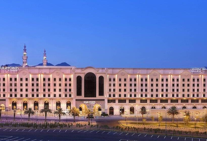 هتل Four Points By Sheraton Makkah Al Naseem