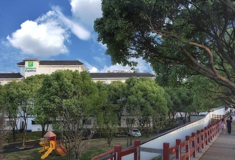 فندق Holiday Inn Express Suzhou Zhouzhuang Ancient Town By Ihg