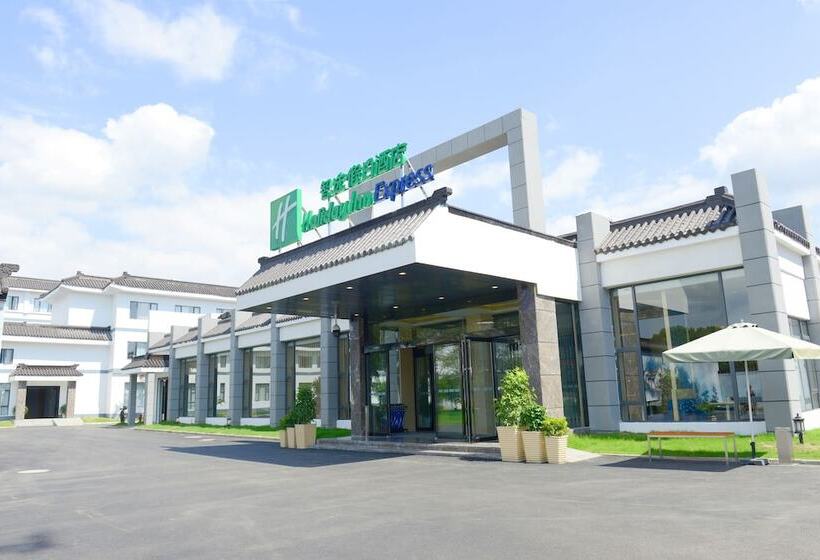 فندق Holiday Inn Express Suzhou Zhouzhuang Ancient Town By Ihg