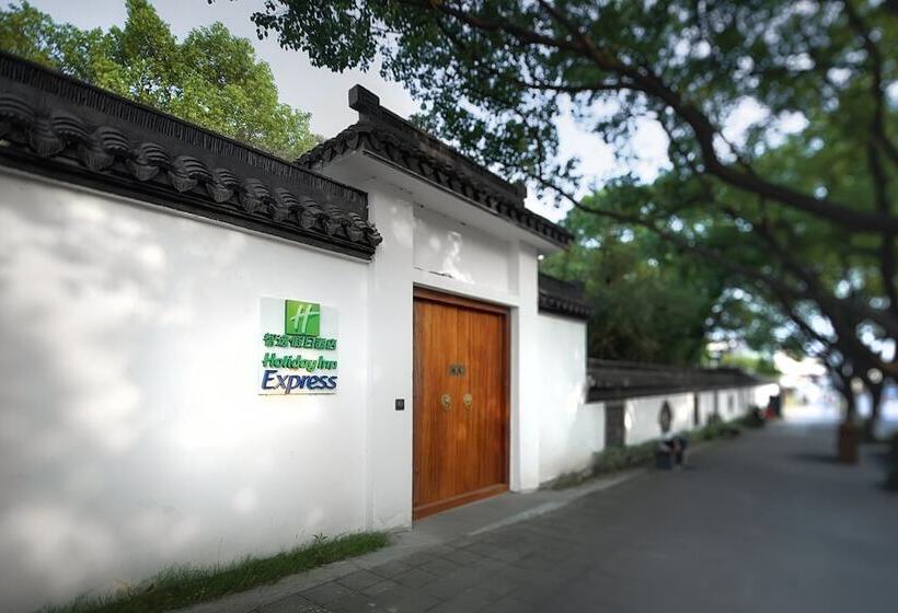 فندق Holiday Inn Express Suzhou Zhouzhuang Ancient Town By Ihg