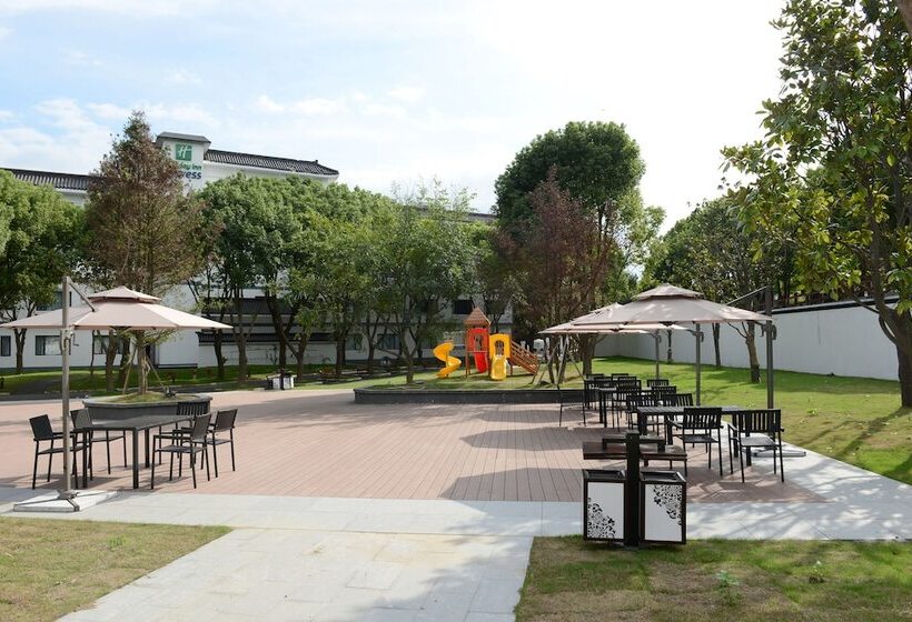 فندق Holiday Inn Express Suzhou Zhouzhuang Ancient Town By Ihg