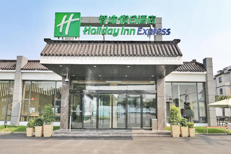 فندق Holiday Inn Express Suzhou Zhouzhuang Ancient Town By Ihg