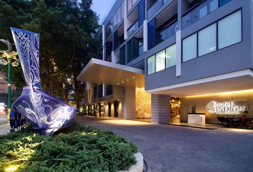هتل Indigo Phuket Patong, An Ihg