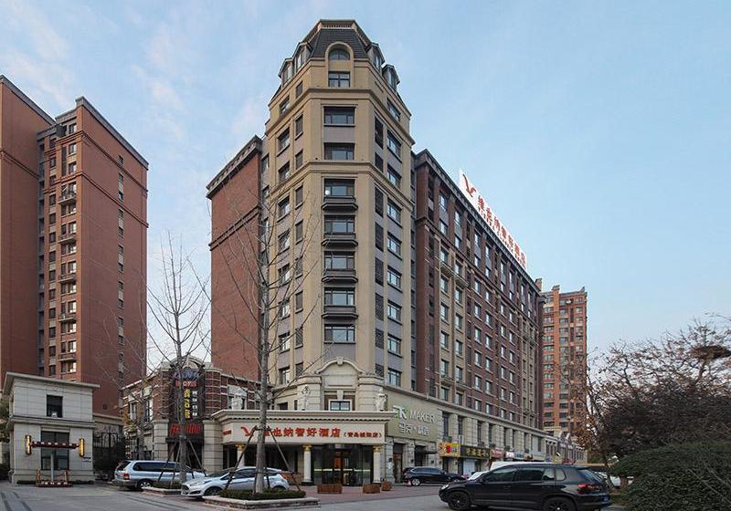 호텔 Vienna Classic  Qingdao Chengyang Liuting Airport