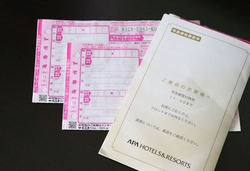 Apa Hotel Nagoya Sakae Higashi