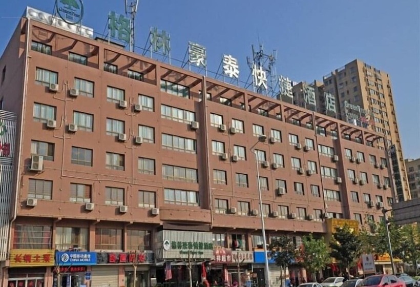 فندق Greentree Inn Anhui Hefei Tianehu Wanda Square Express