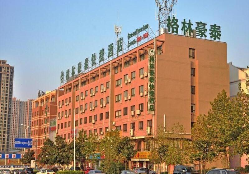 فندق Greentree Inn Anhui Hefei Tianehu Wanda Square Express