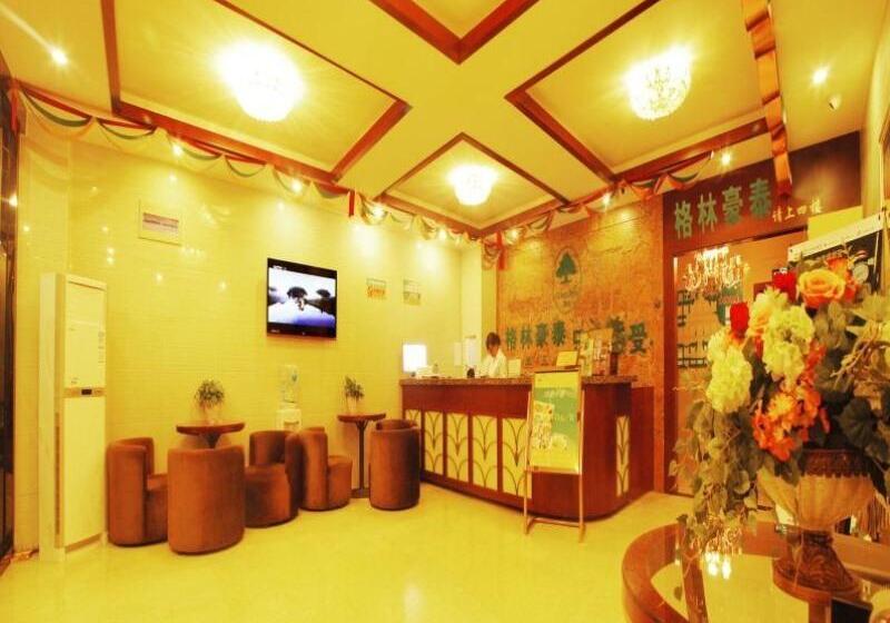فندق Greentree Inn Anhui Hefei Tianehu Wanda Square Express