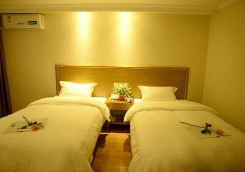 هتل Greentree Inn Yunnan Lijiang Qixing Street Express