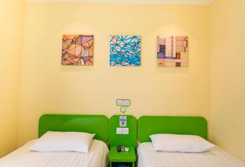 ホテル Hi Inn Guangzhou Longkou Dong Road