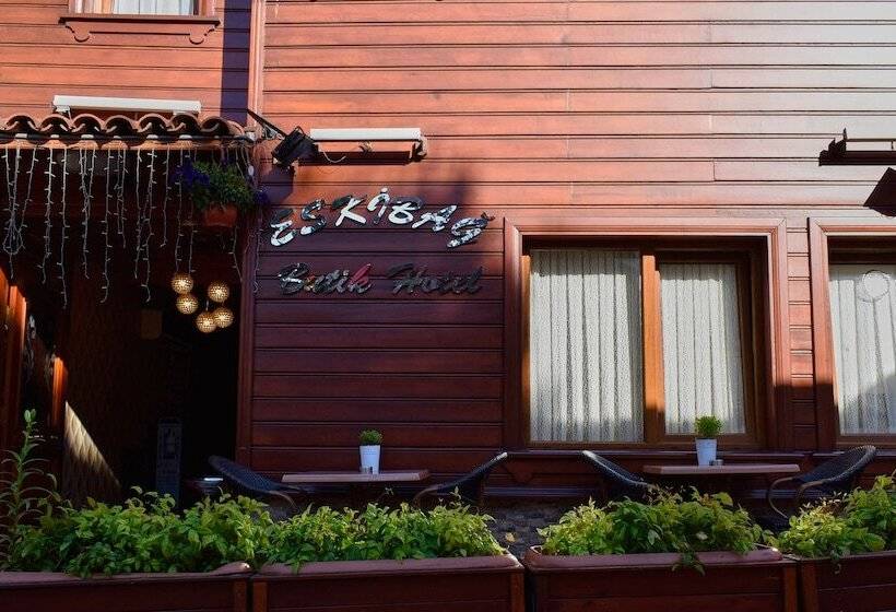 هتل Eskibağ Butik