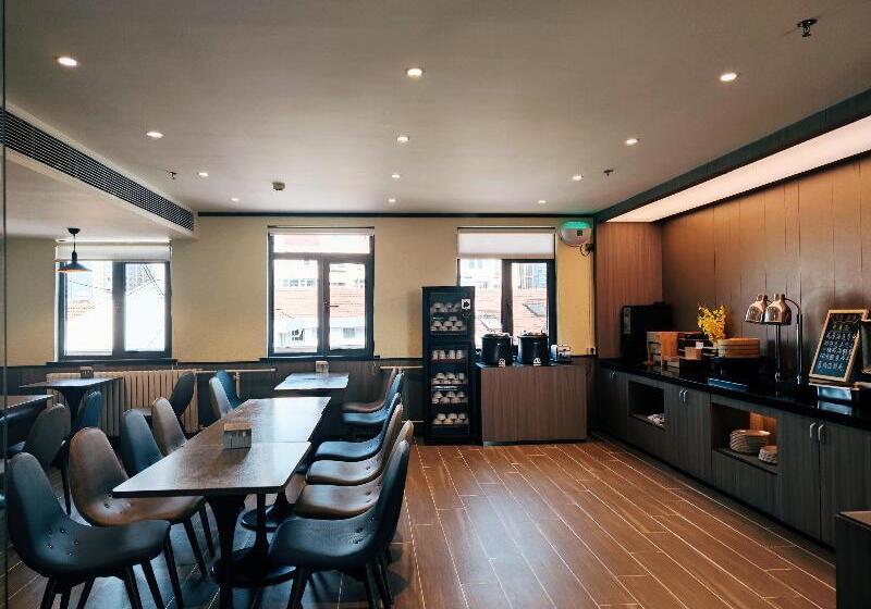 酒店 Hanting  Qingdao Xianggang Middle Road