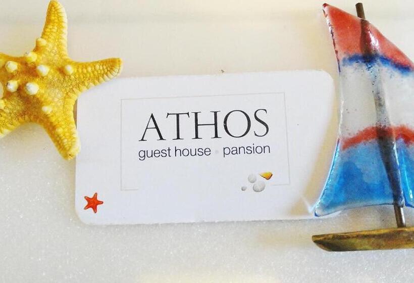 پانسیون Athos Guest House Pansion
