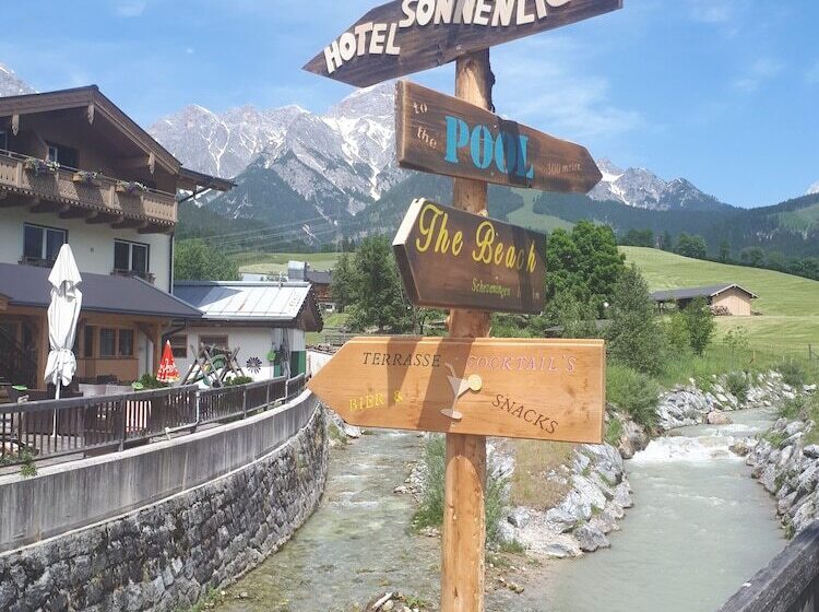 فندق صغير Sonnenlicht Maria Alm