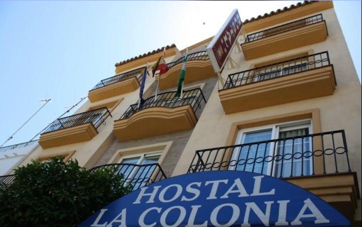 פנסיון Hostal La Colonia