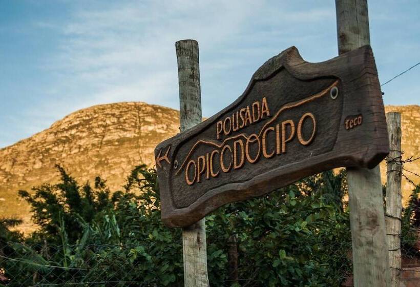 ペンション Pousada Opicodocipo