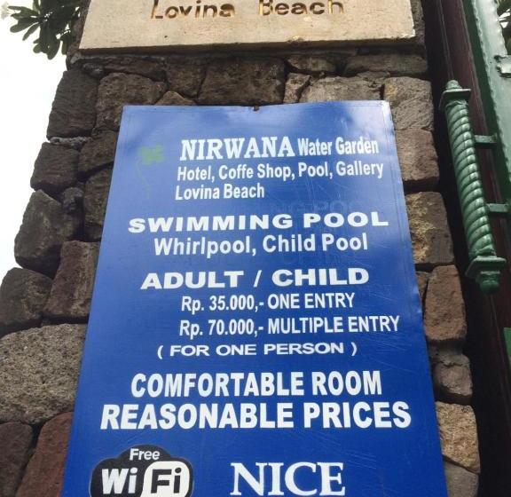 펜션 The Nirwana Water Garden