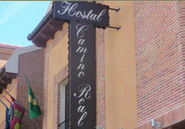 פנסיון Hostal Camino Real