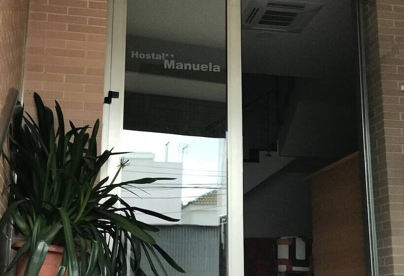 پانسیون Hostal Manuela
