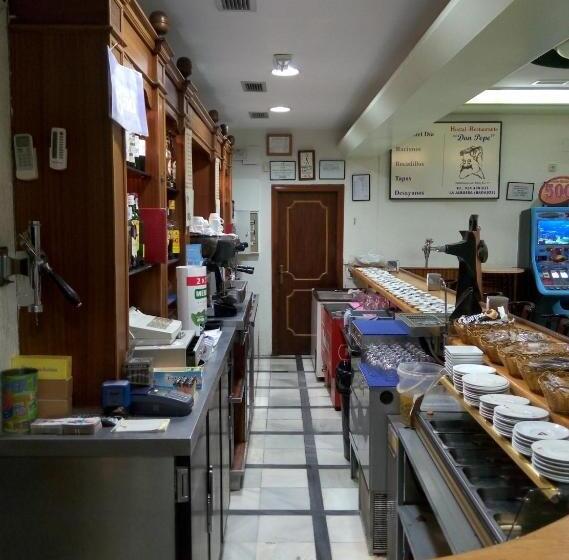 ペンション Hostal Don Pepe