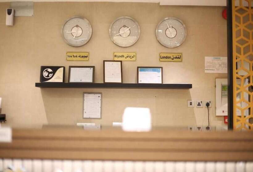 Rahhal Hotel Suites