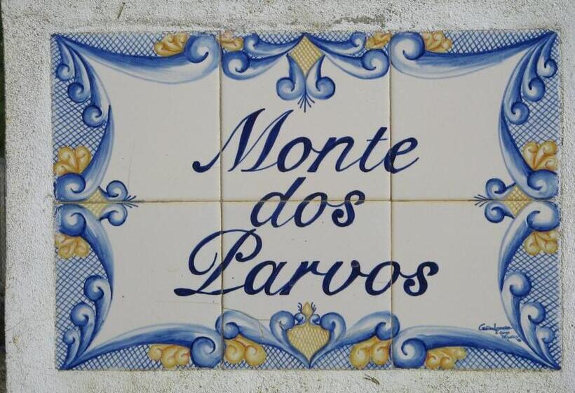 هتل Monte Dos Parvos