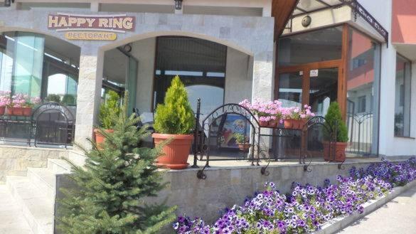 بنسيون Happy Ring Guest Rooms