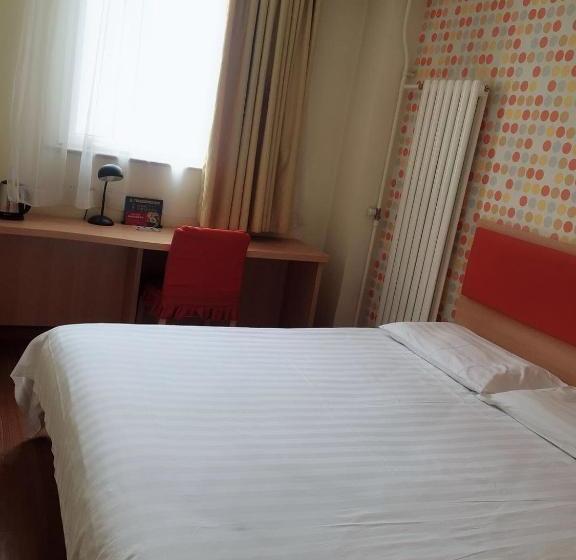 Отель Home Inn Beijing National Aquatics Centre