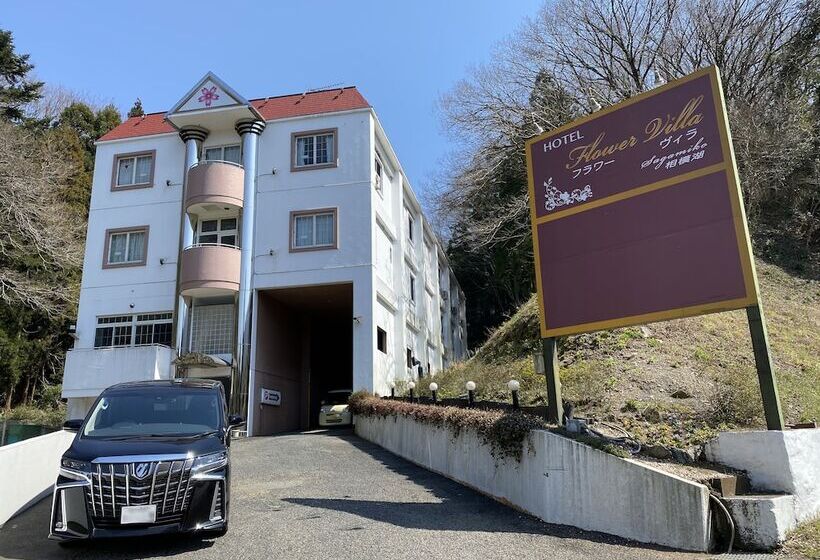 فندق Lake&forest Flower Villa