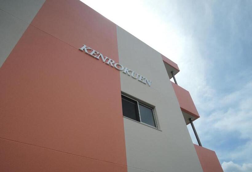 Kenrokuen Inn