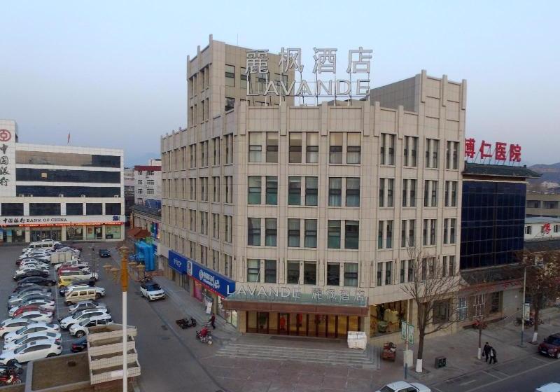 هتل Lavande  Zhangjiakou Xiahuayuan Branch