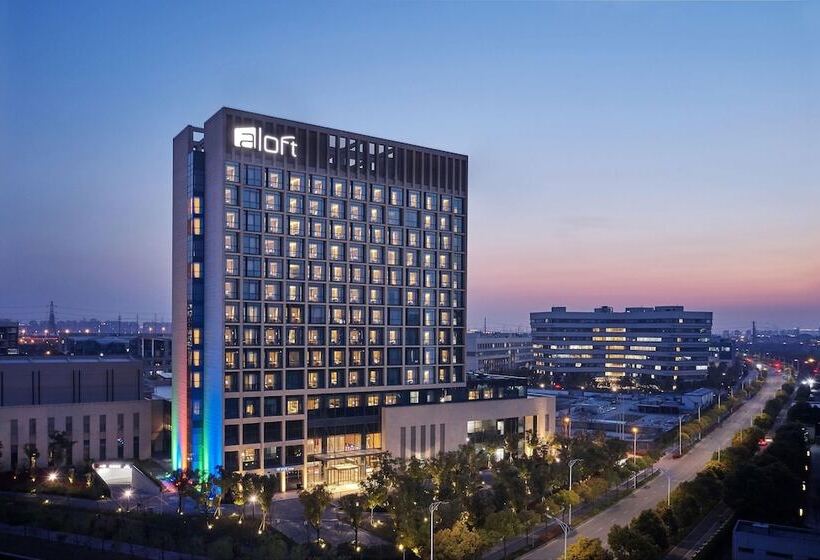 호텔 Aloft Shanghai Zhangjiang Haike