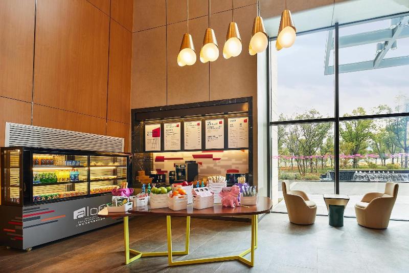 호텔 Aloft Shanghai Zhangjiang Haike
