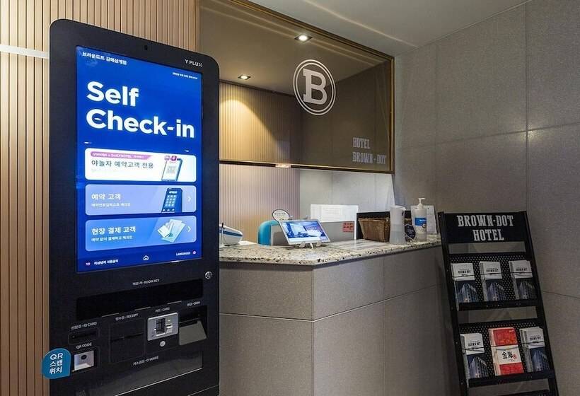 فندق Gimhae Samgye Brown Dot